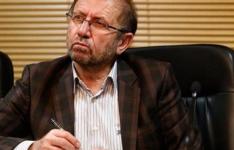 افزایش ...